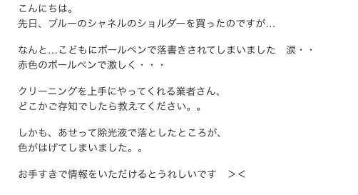 スクリーンショット 2016-10-24 13.22.40.png