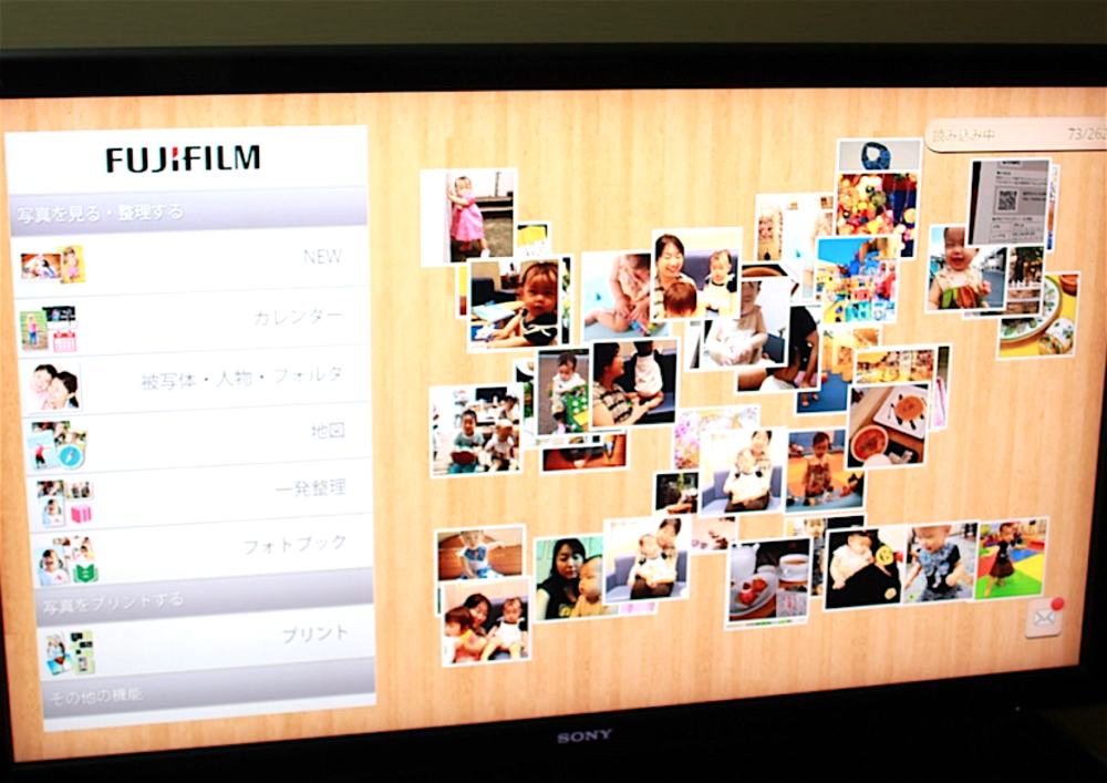 スクリーンショット 2016-11-03 10.37.07.png