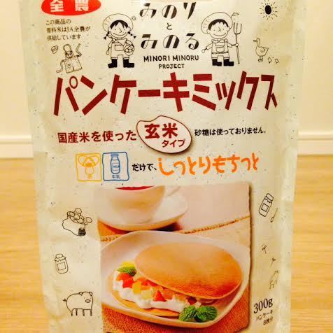 パンケーキ 2.jpeg