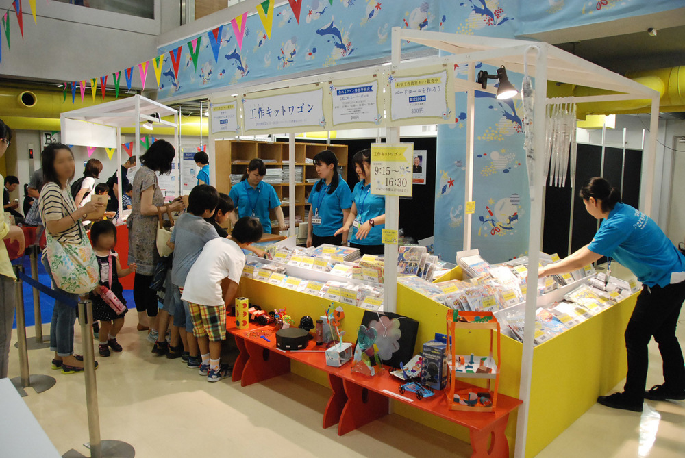 夏休み特別企画 会場風景.jpg