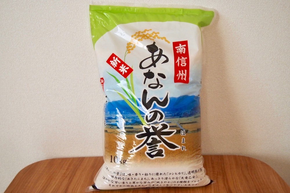 PB152664.jpg