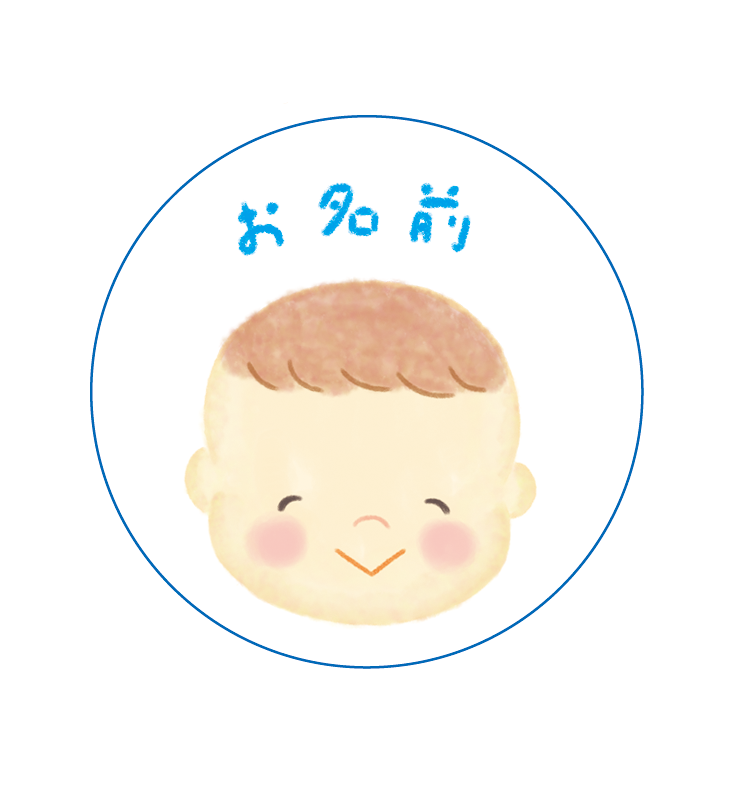 kan.png