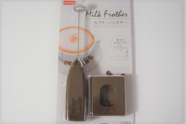 みきさー.jpg