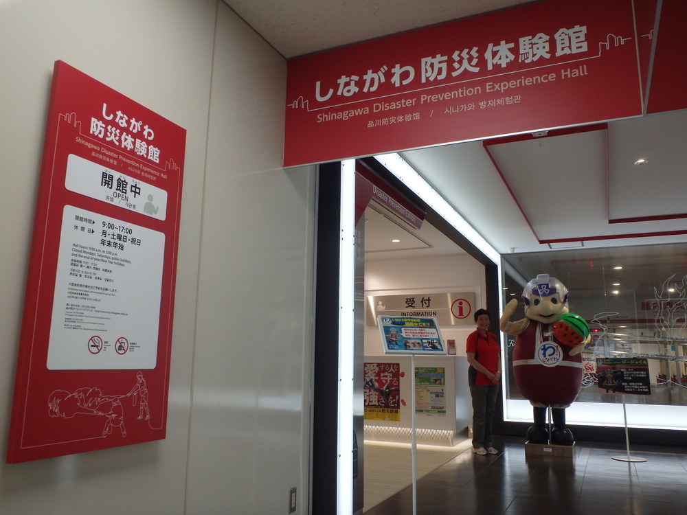 タイトル画像.JPG