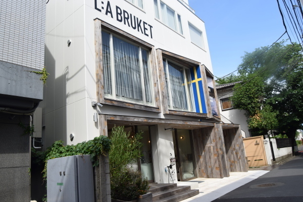 ラブルケット_外観.jpg