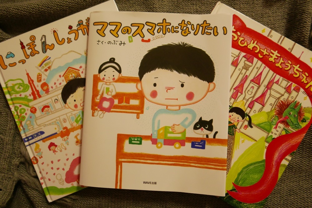 P1010243.jpg