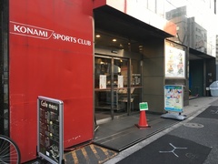 S__5005318.jpg