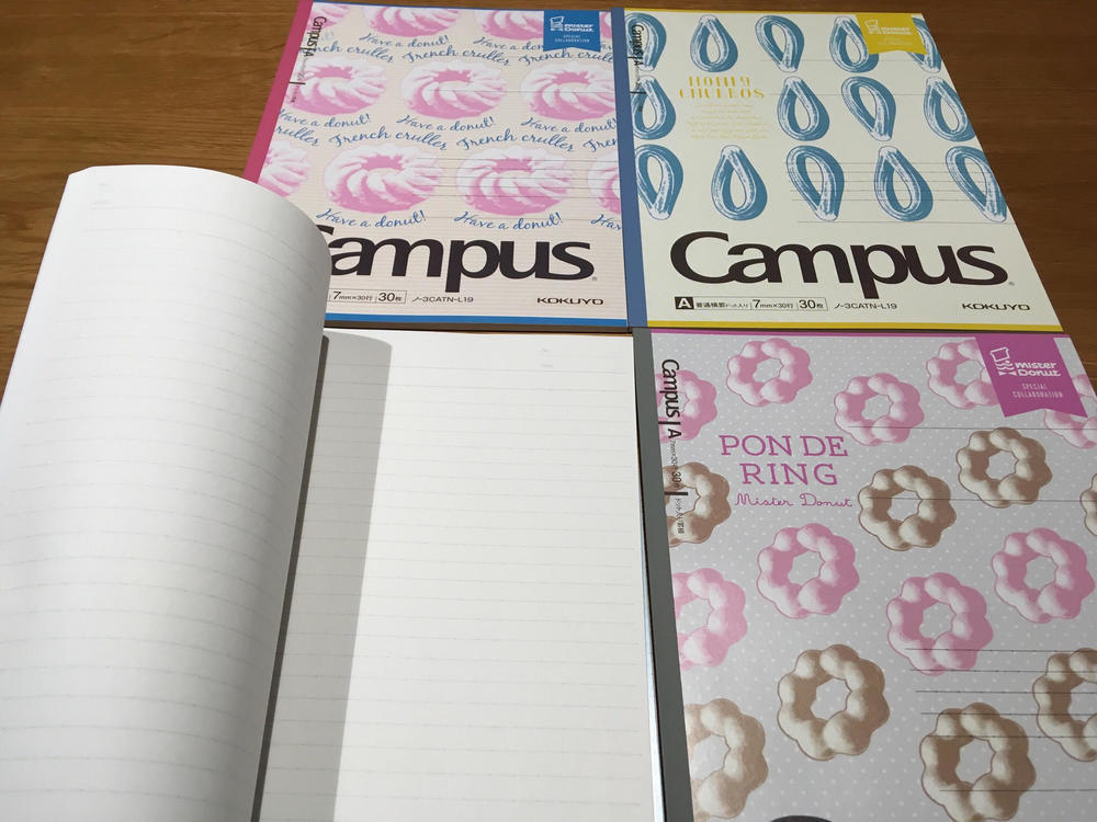 campus3.jpg