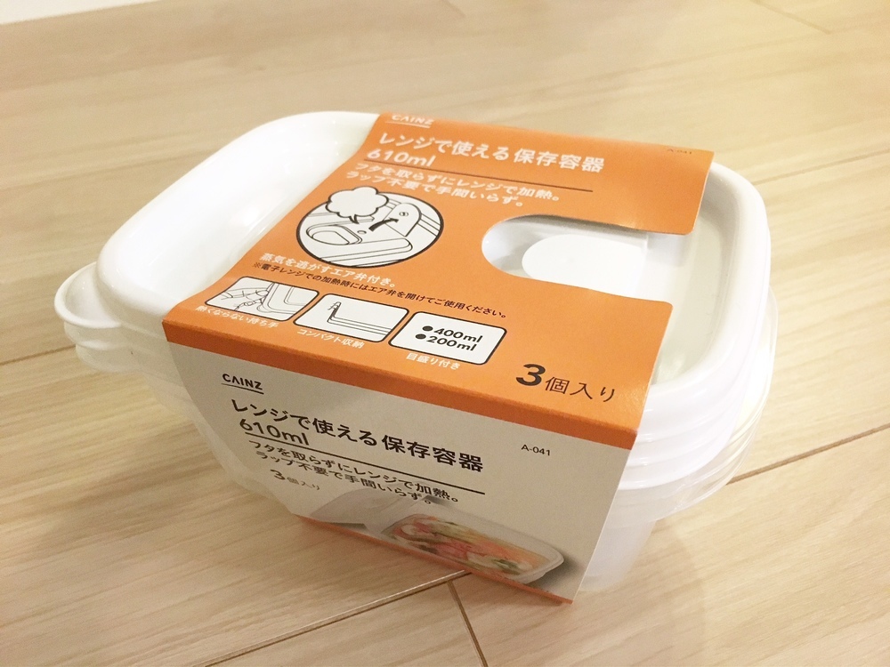 image1 (9).jpeg