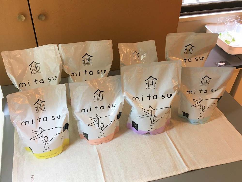 mitasu4.JPG